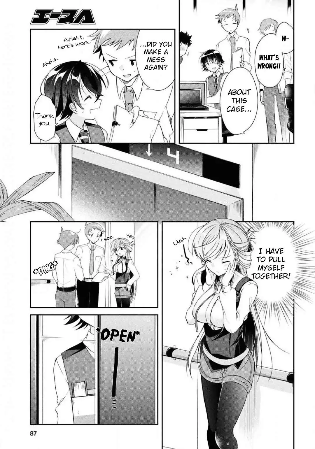 Isshiki-san wa Koi wo shiritai Chapter 4 7